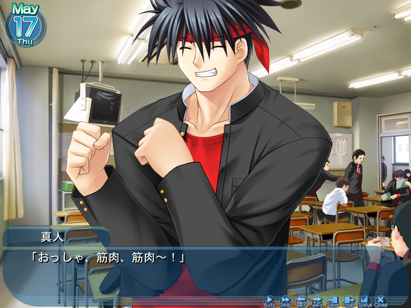 图片[6] | リトルバスターズ！Little Busters! | Galgame数据库
