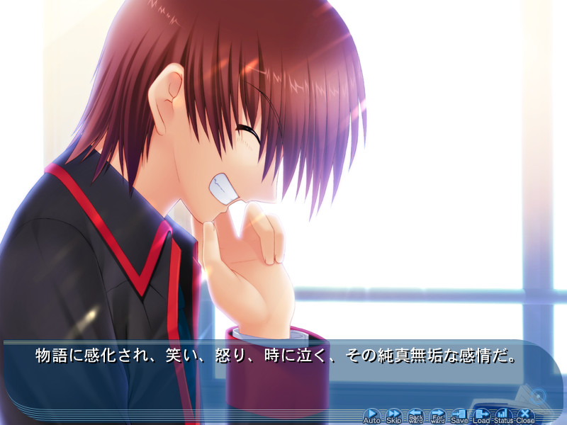 图片[7] | リトルバスターズ！Little Busters! | Galgame数据库