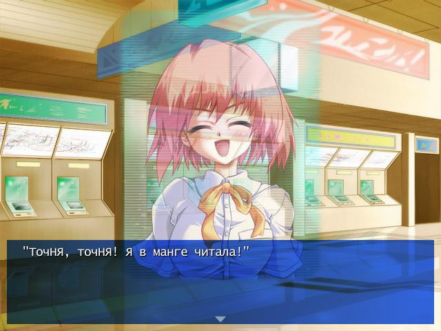 图片[6] | 夏の日のレザナンス_Natsu no Hi no Resonance | Galgame数据库