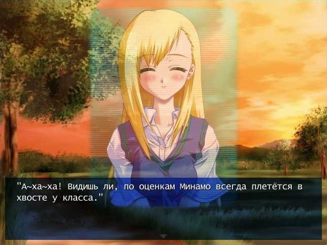 图片[4] | 夏の日のレザナンス_Natsu no Hi no Resonance | Galgame数据库